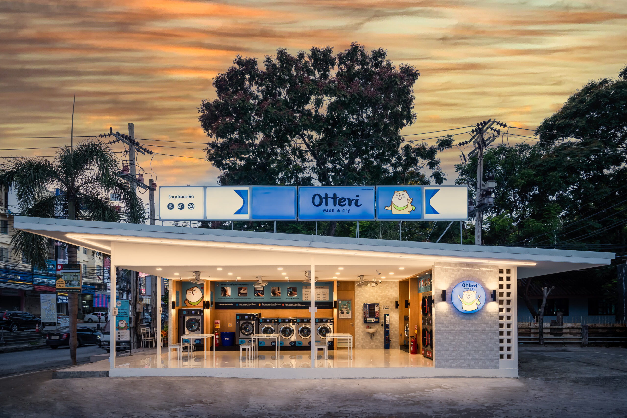 Otteri Wash & Dry - Yes Bangphli